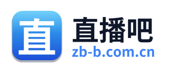 直播吧